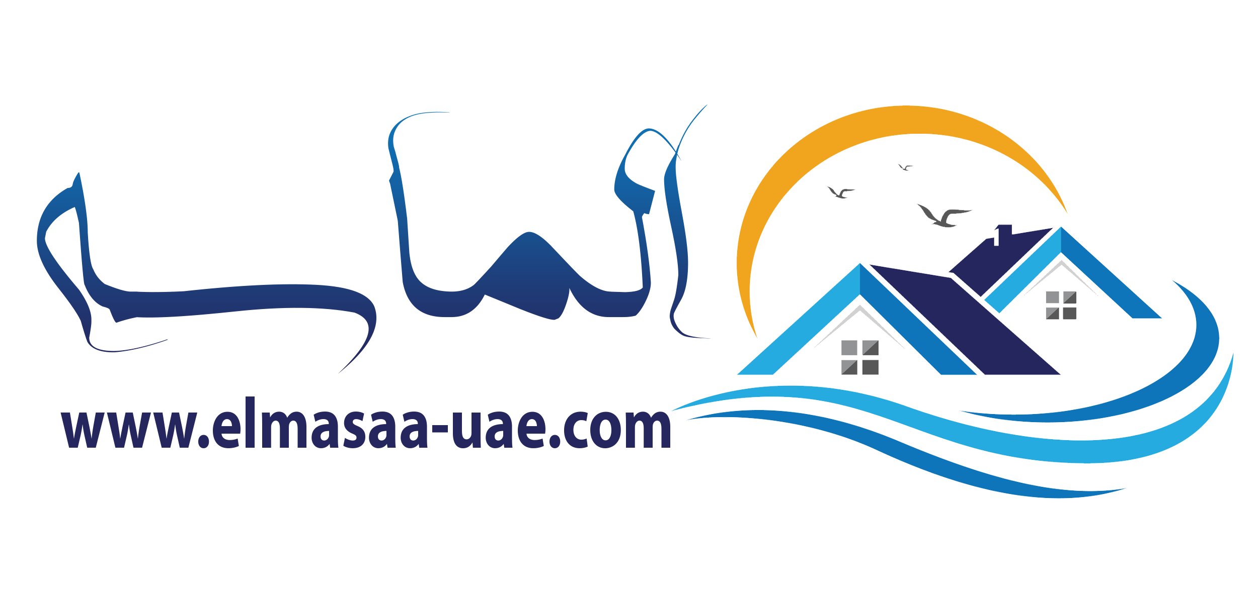 شركة الماسة لمكافحة الحشرات